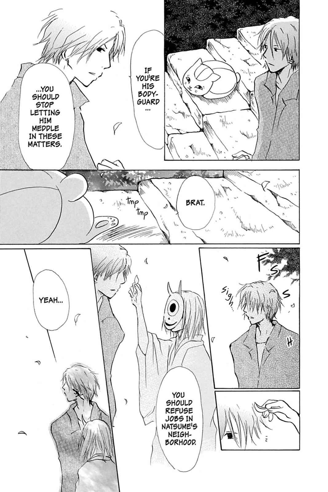 Natsume Yuujinchou Chapter 21 Page 15