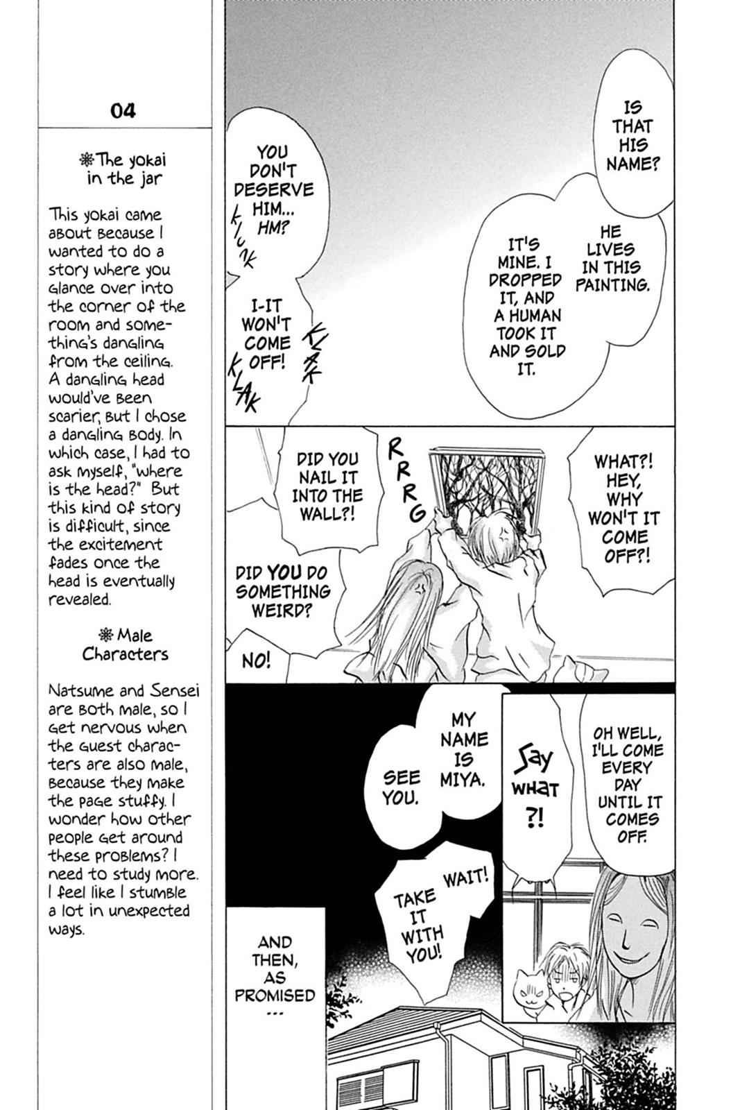 Natsume Yuujinchou Chapter 15 Page 13