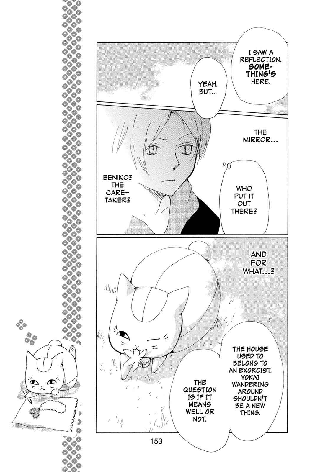 Natsume Yuujinchou Chapter 77 Page 9