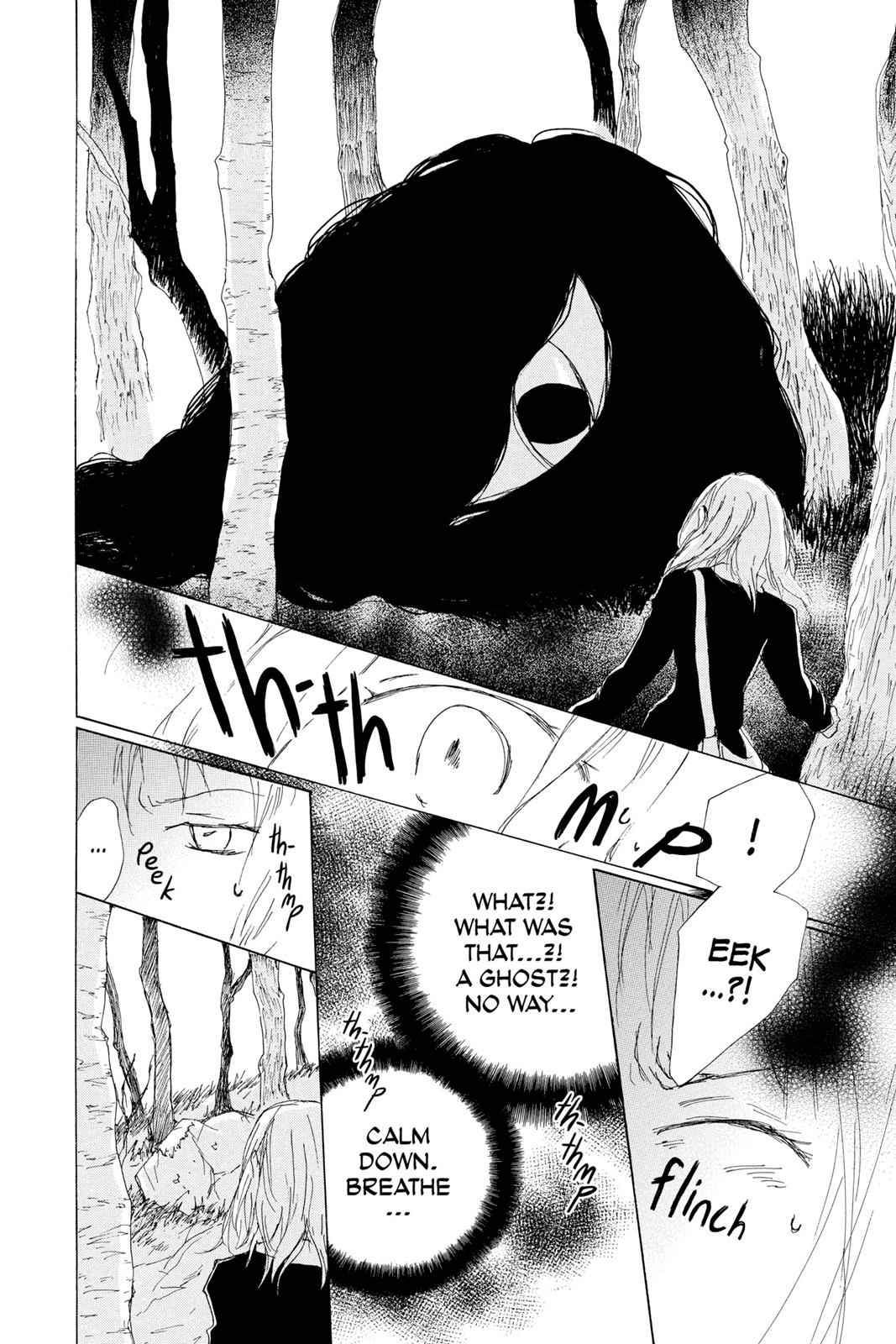 Natsume Yuujinchou Chapter 73.5 Page 8