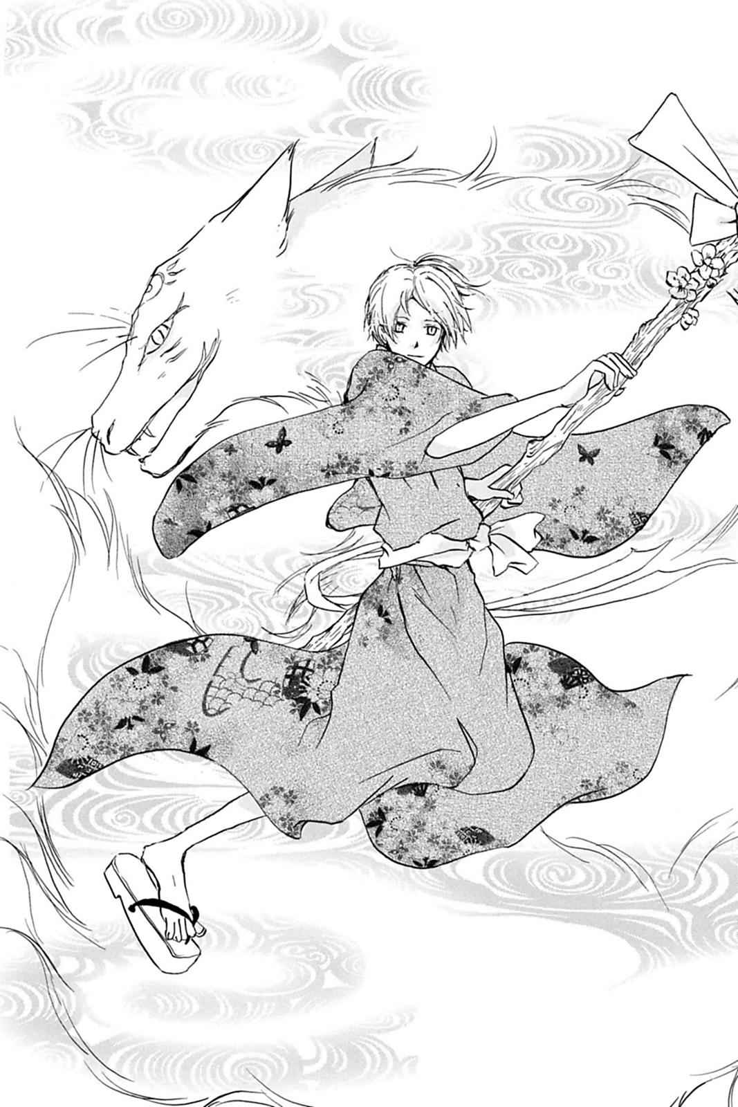 Natsume Yuujinchou Chapter 38 Page 3
