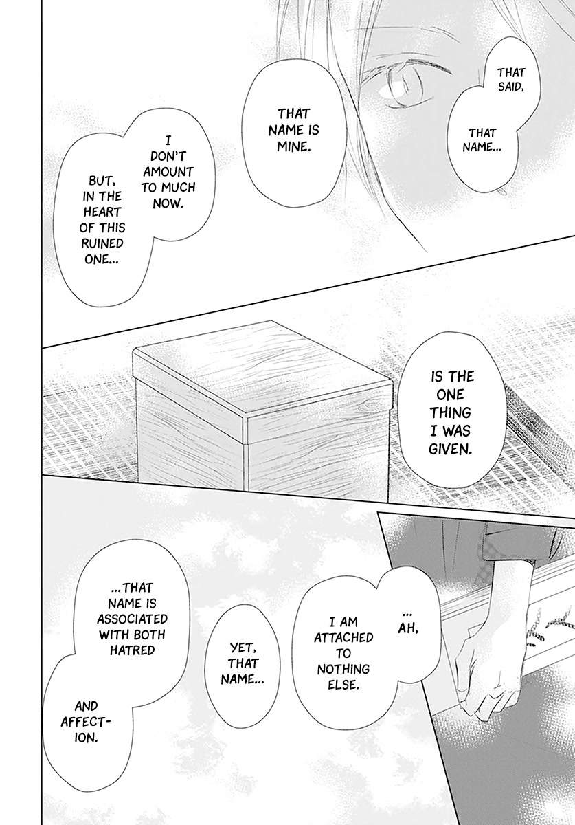 Natsume Yuujinchou Chapter 110 Page 11
