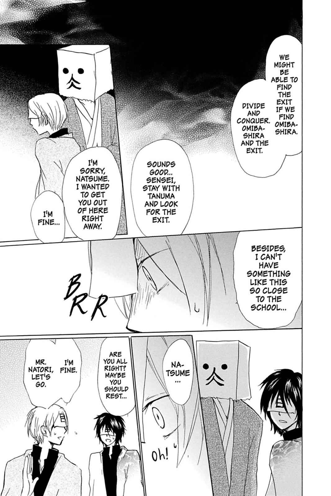 Natsume Yuujinchou Chapter 51 Page 12