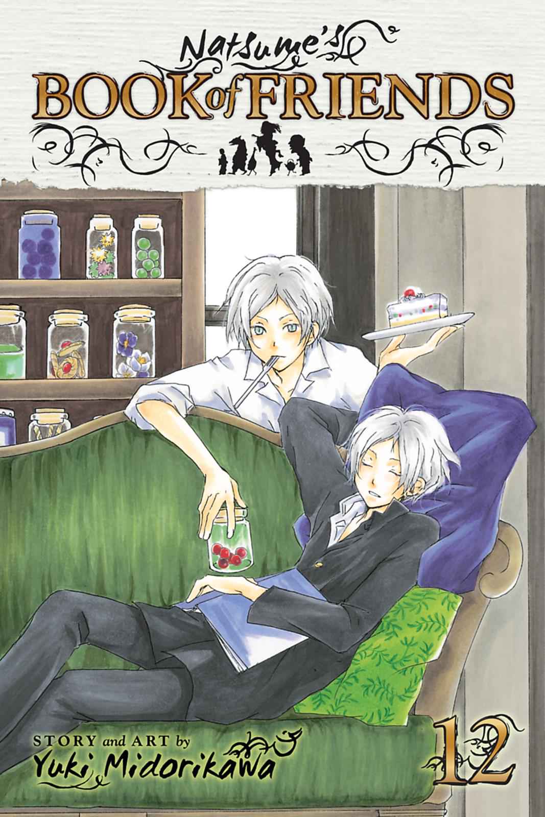 Natsume Yuujinchou Chapter 47 Page 1