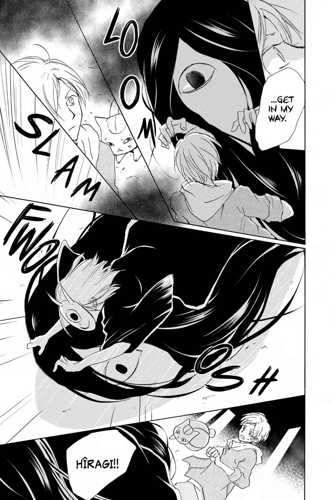 Natsume Yuujinchou Chapter 94 Page 9