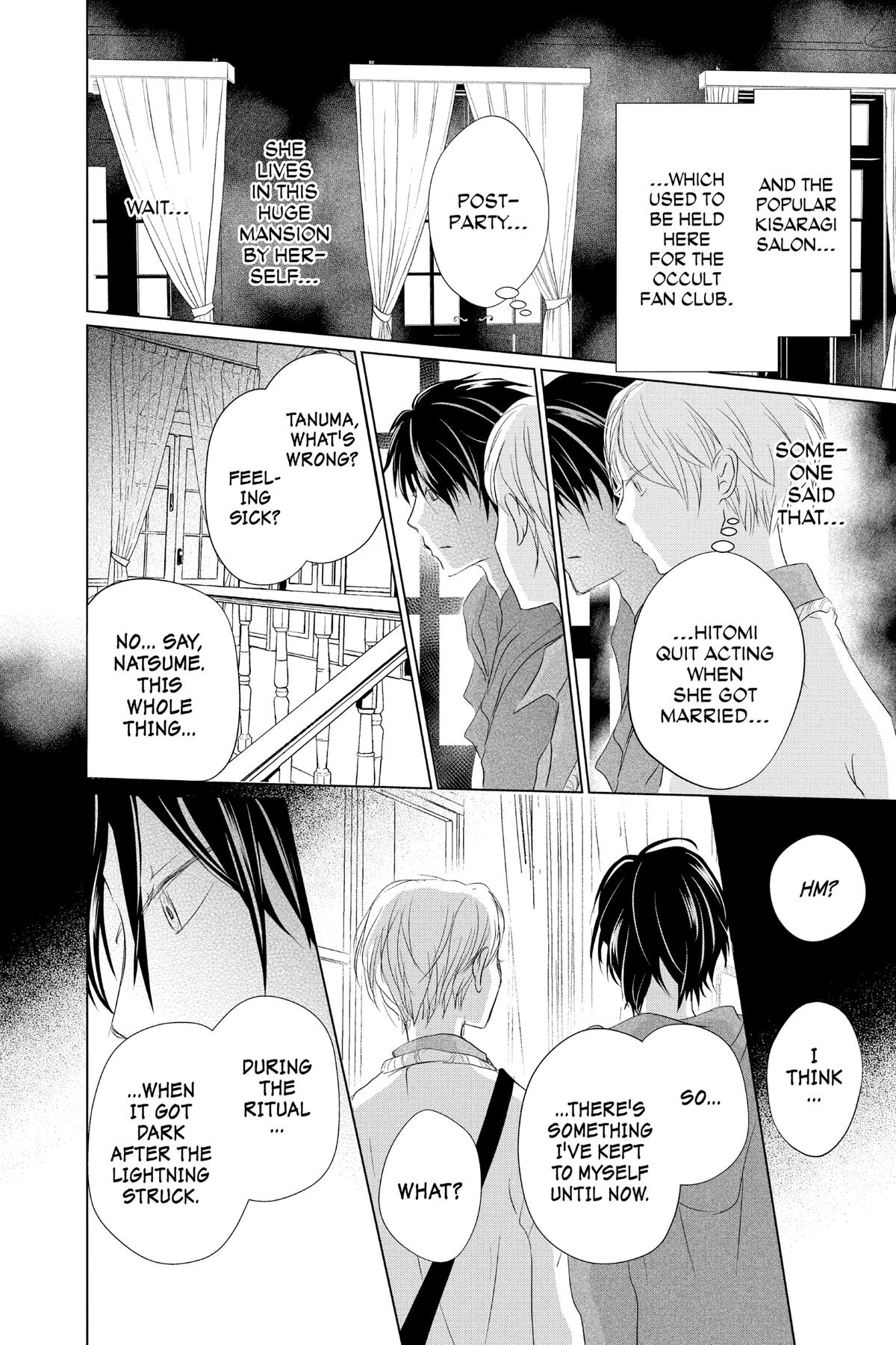 Natsume Yuujinchou Chapter 118 Page 15