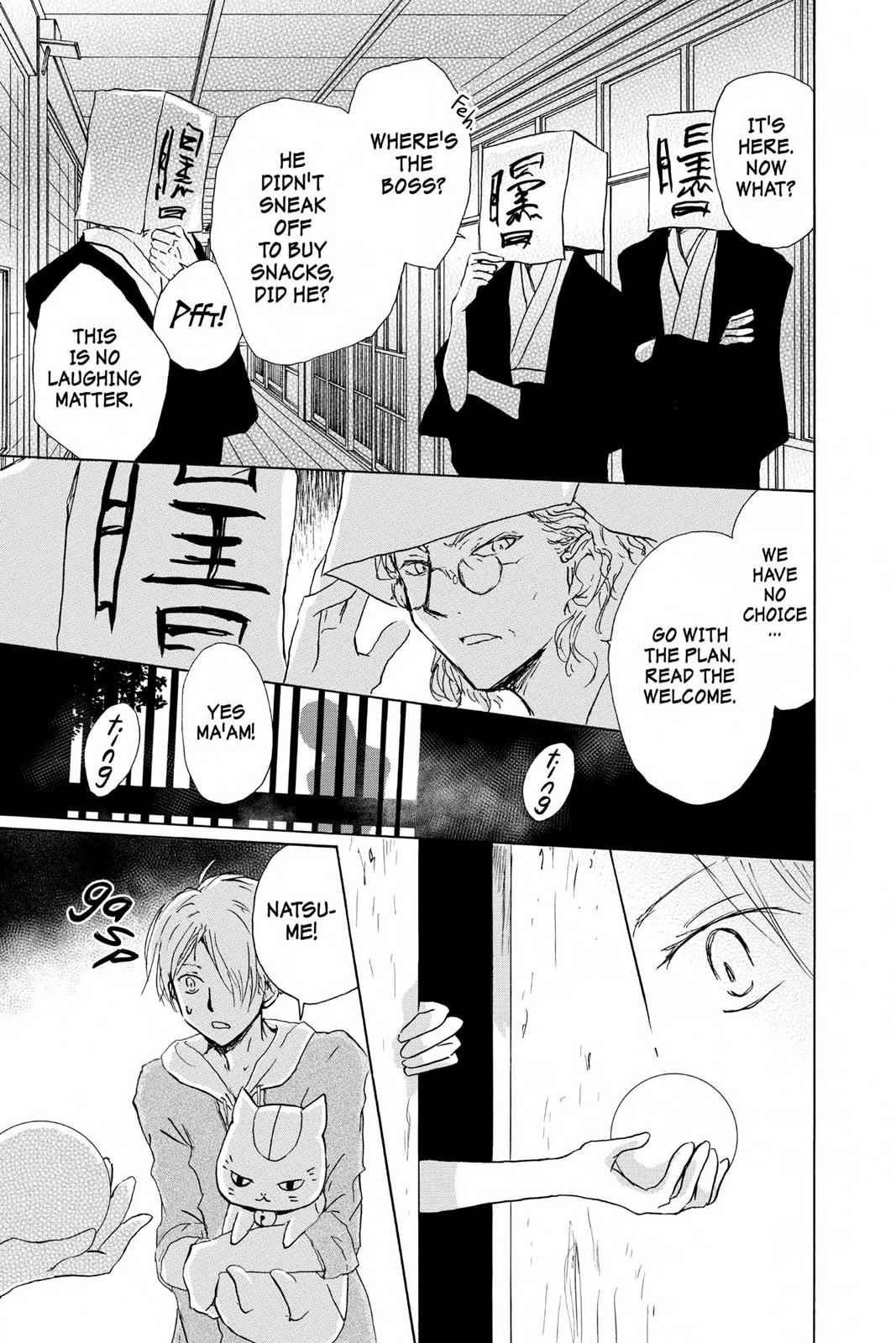 Natsume Yuujinchou Chapter 93 Page 13