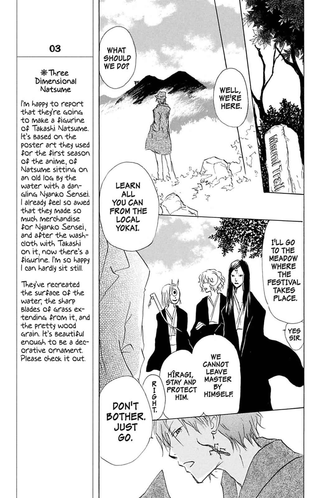 Natsume Yuujinchou Chapter 39 Page 13