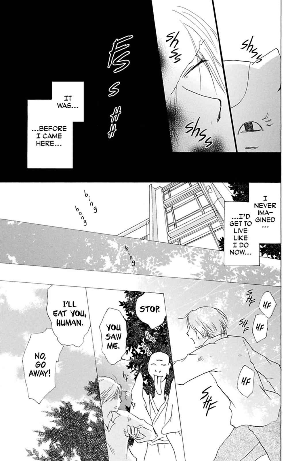 Natsume Yuujinchou Chapter 30 Page 13