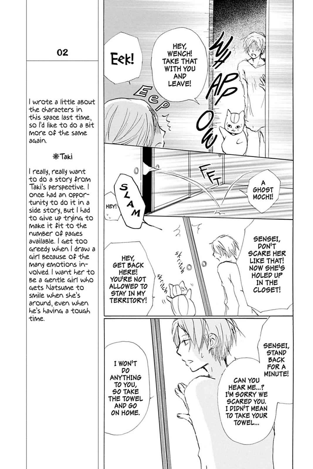 Natsume Yuujinchou Chapter 56 Page 10