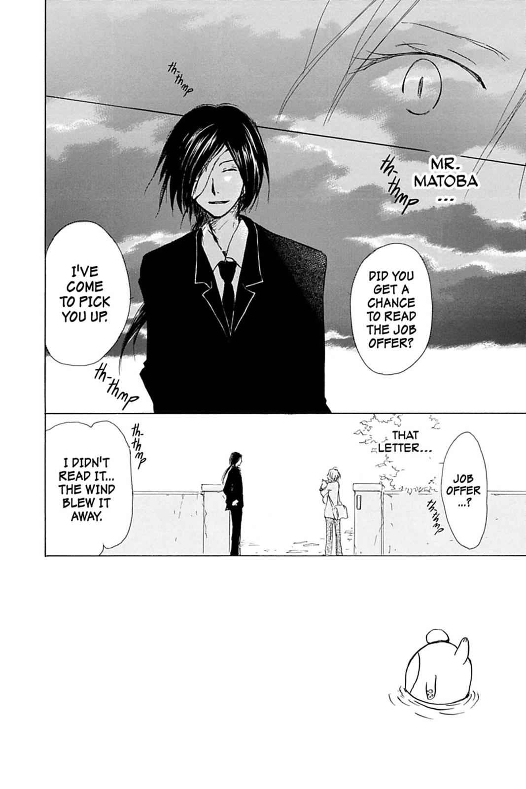 Natsume Yuujinchou Chapter 53 Page 3