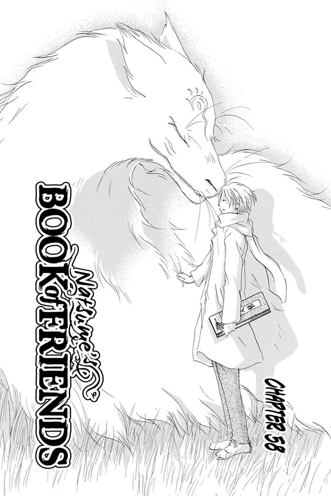 Natsume Yuujinchou Chapter 58 Page 1