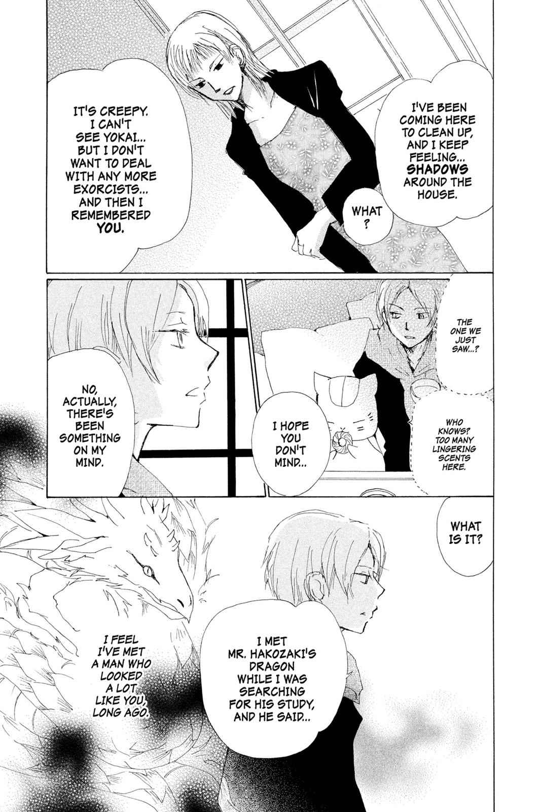 Natsume Yuujinchou Chapter 77 Page 5