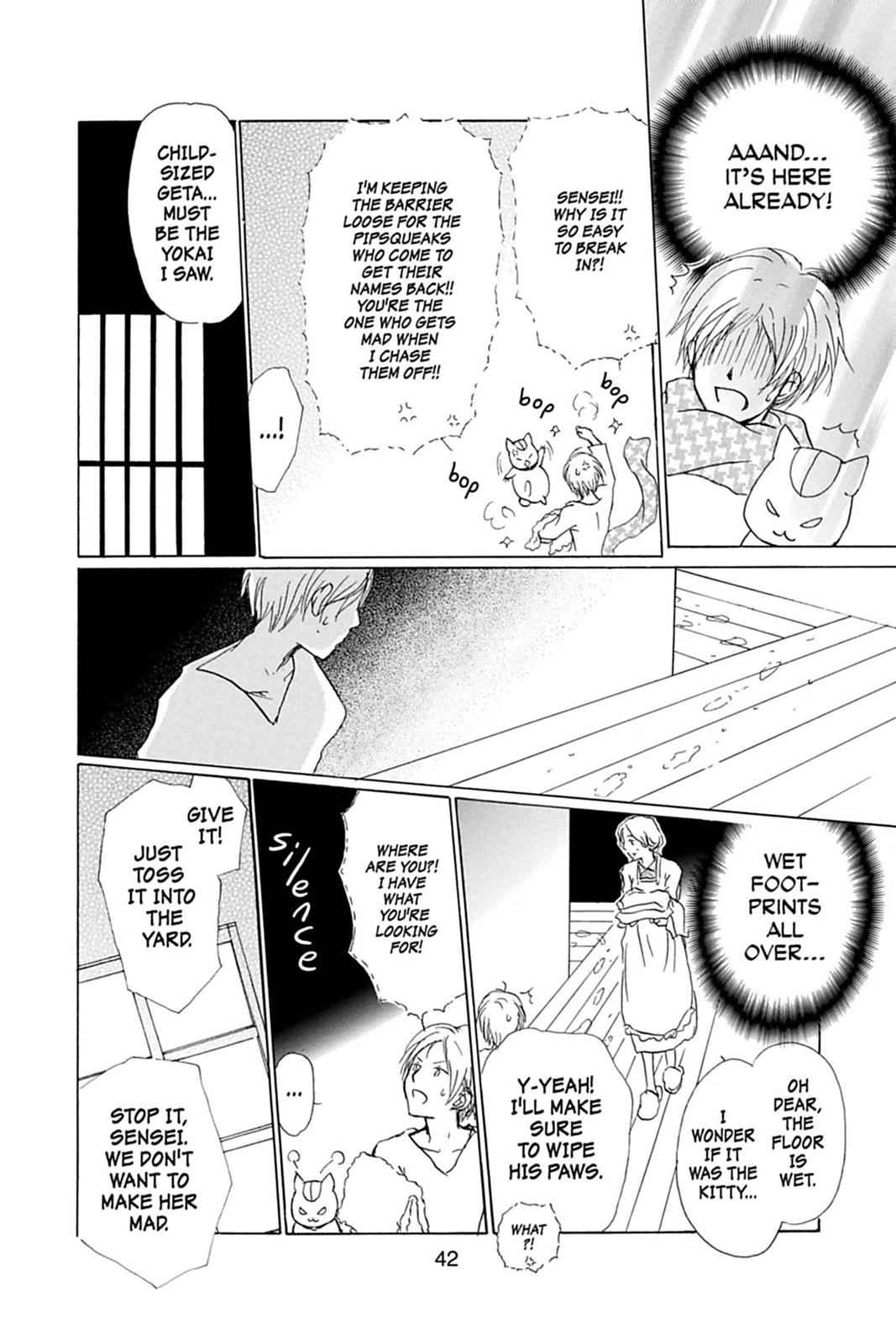 Natsume Yuujinchou Chapter 56 Page 7