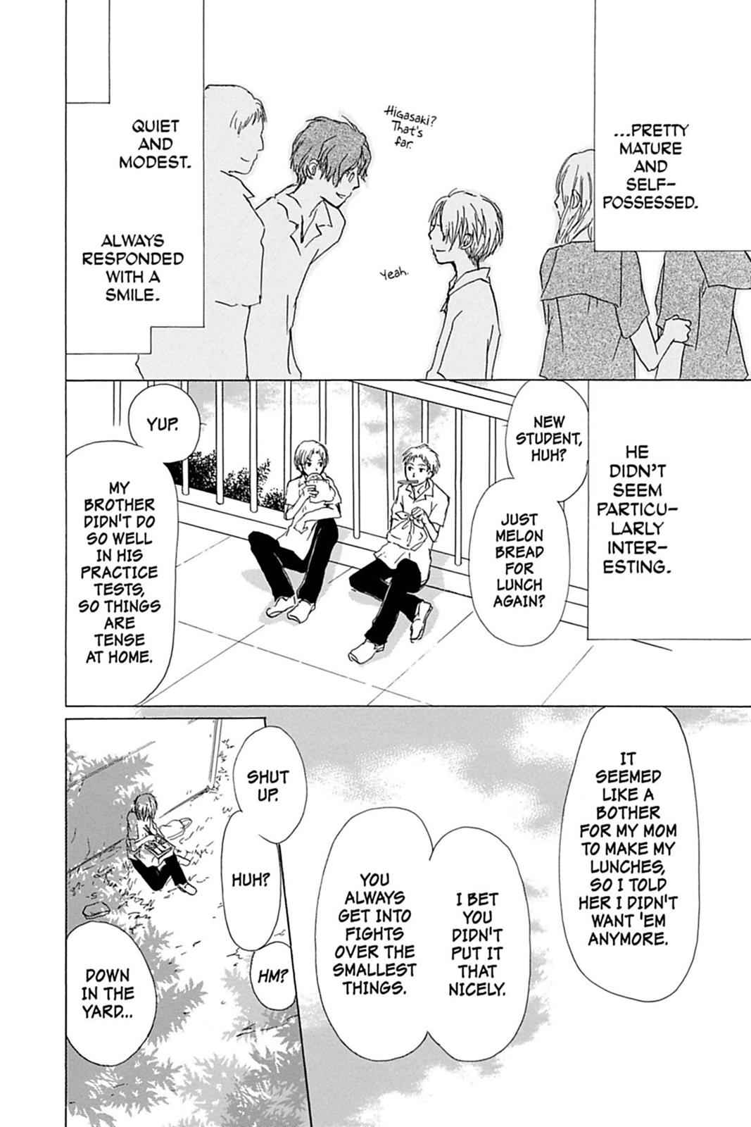 Natsume Yuujinchou Chapter 54.5 Page 4