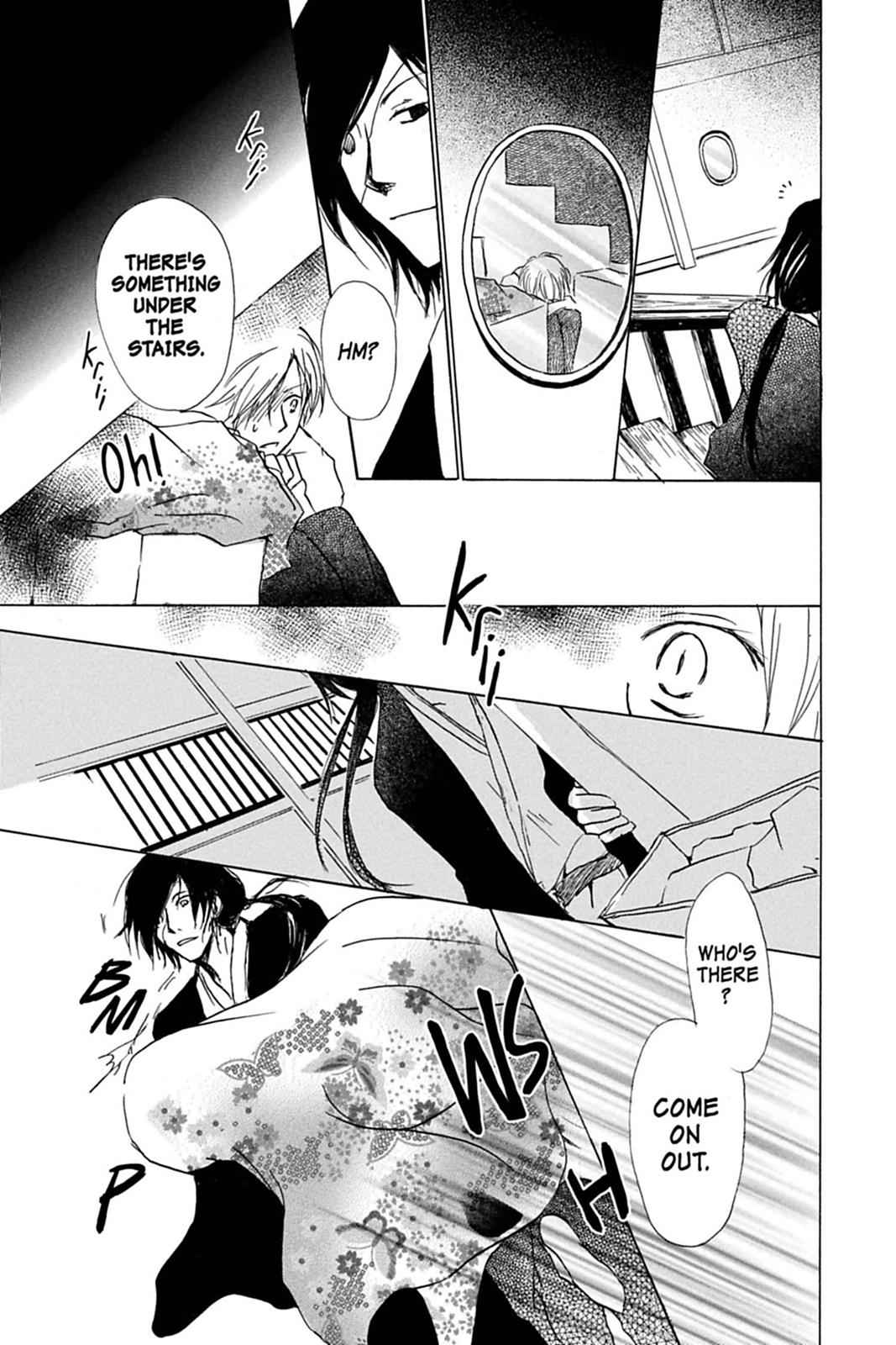 Natsume Yuujinchou Chapter 35 Page 7