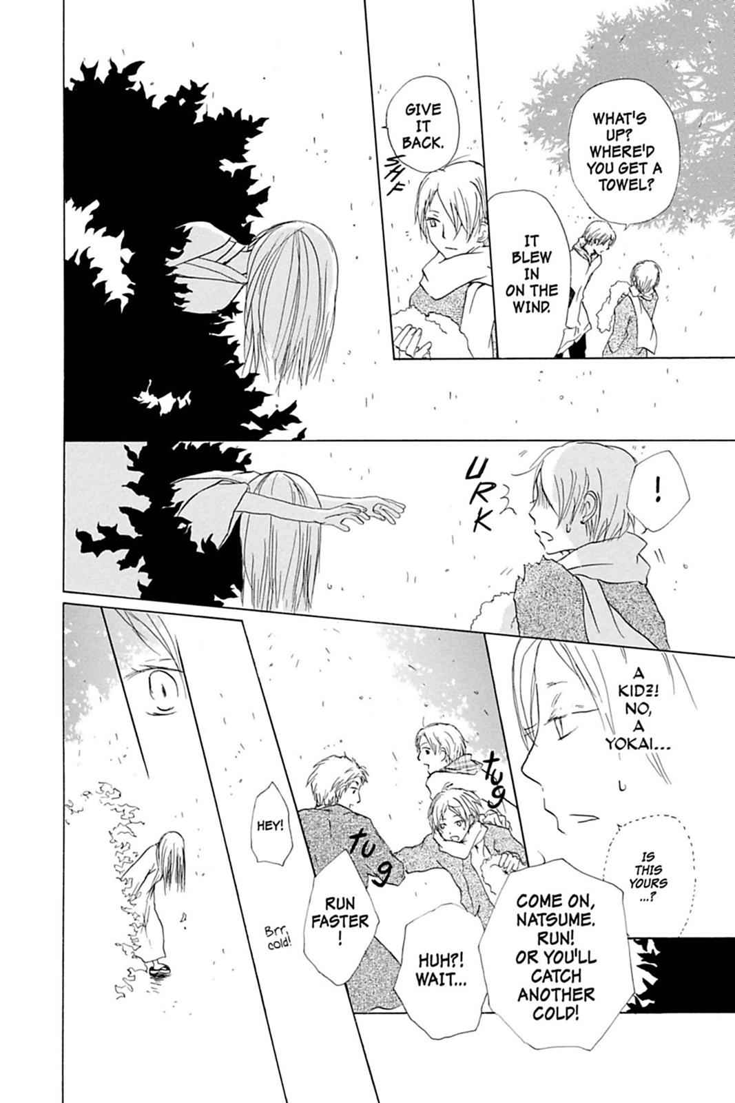 Natsume Yuujinchou Chapter 56 Page 5