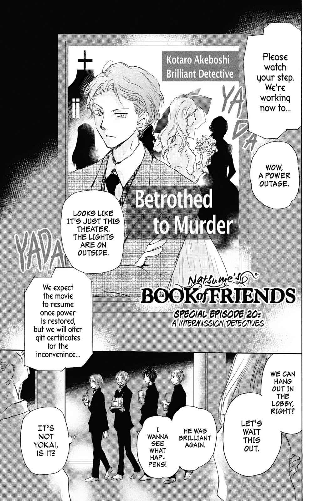 Natsume Yuujinchou Chapter 98.5 Page 1