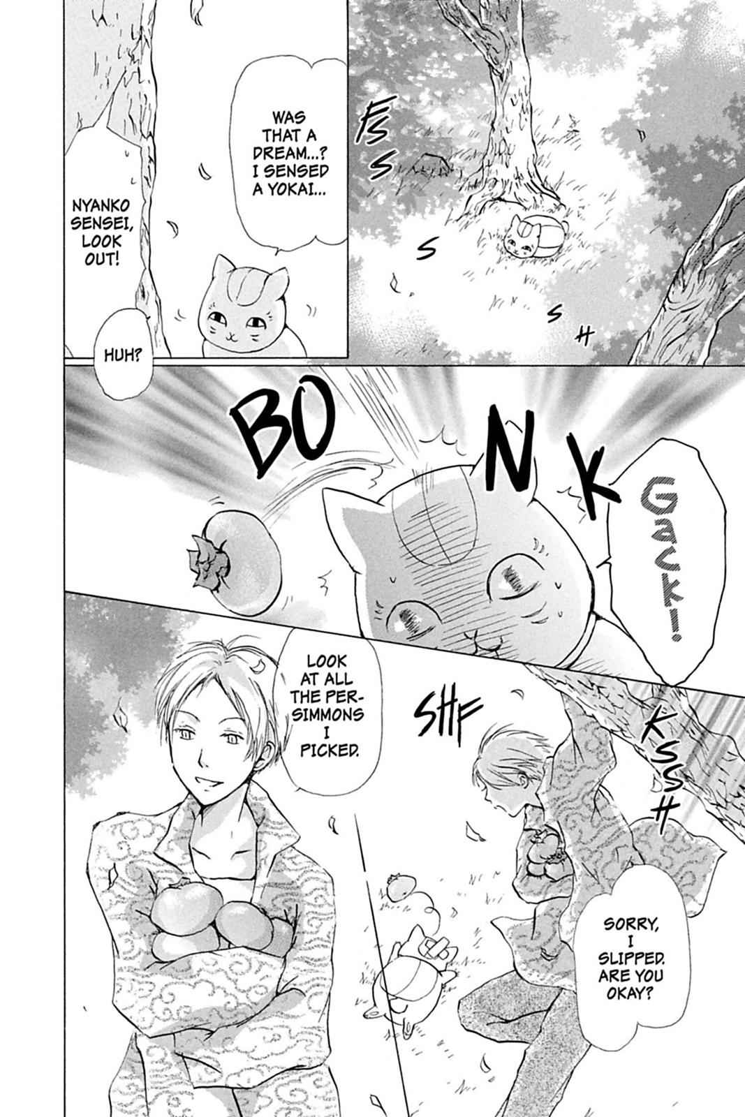 Natsume Yuujinchou Chapter 19 Page 5