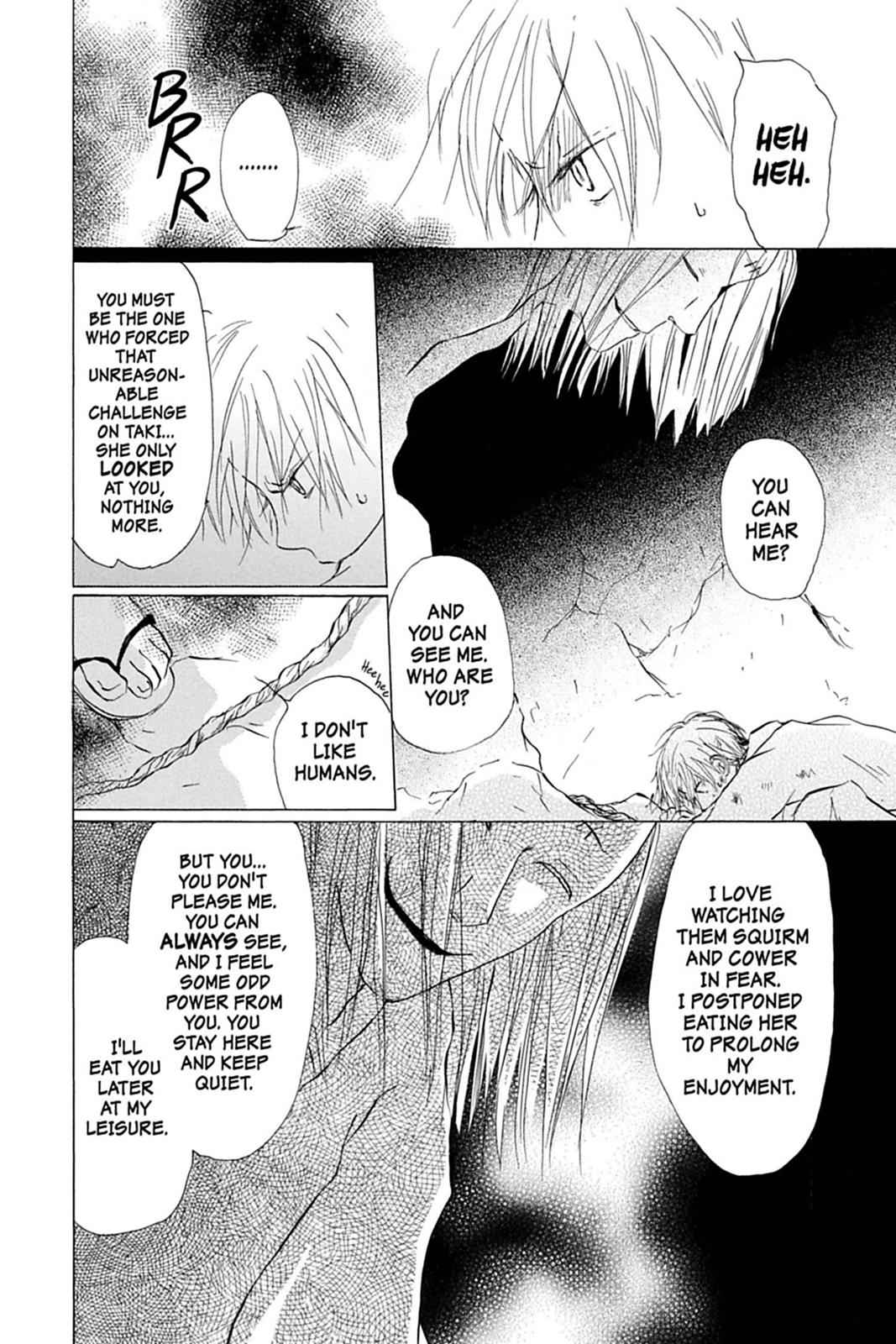 Natsume Yuujinchou Chapter 18 Page 4