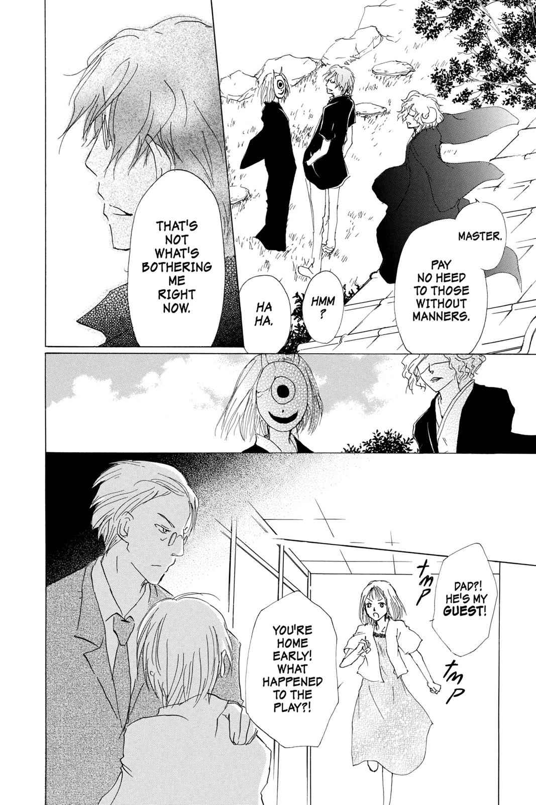 Natsume Yuujinchou Chapter 62 Page 7