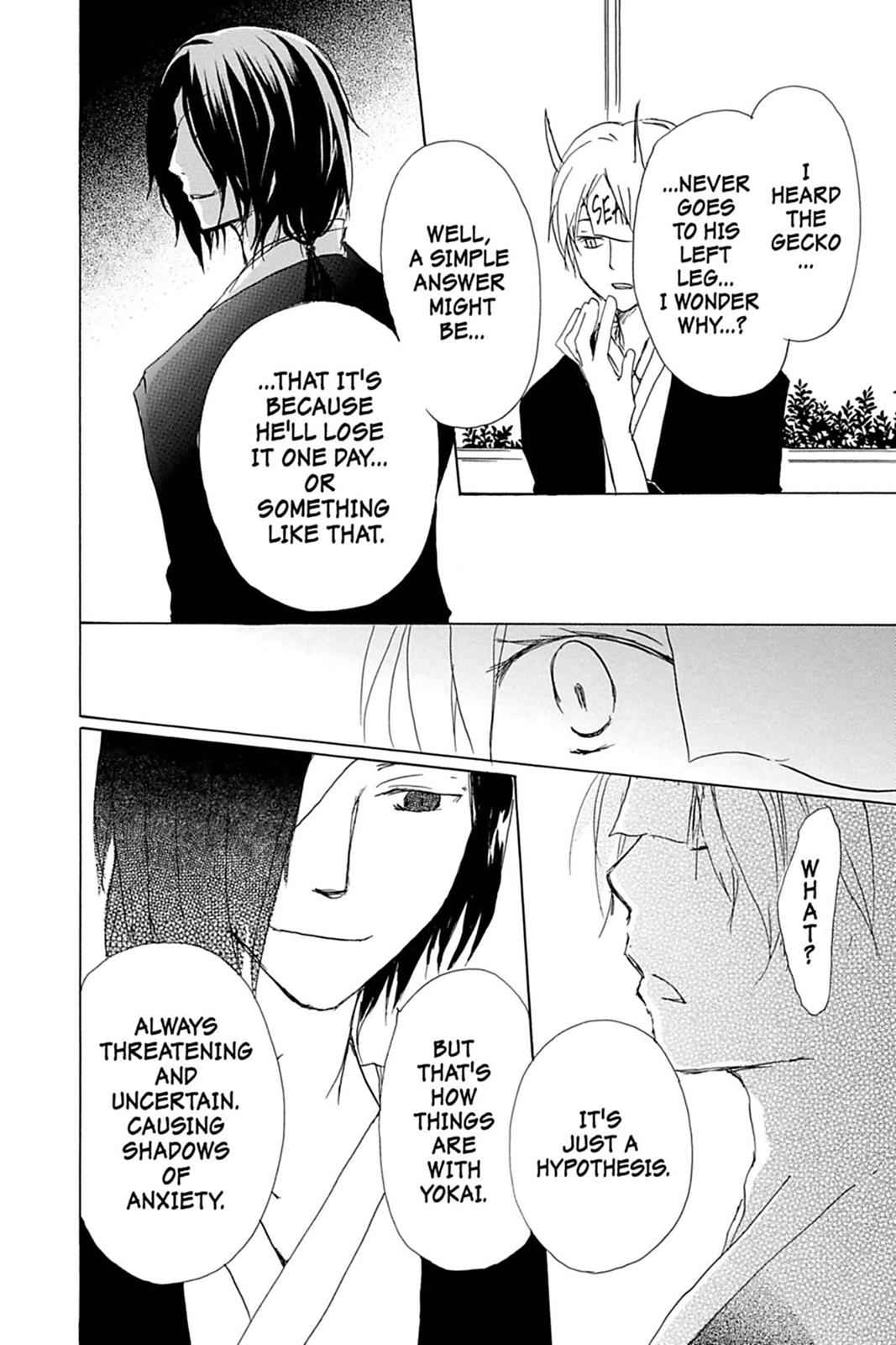 Natsume Yuujinchou Chapter 54 Page 15