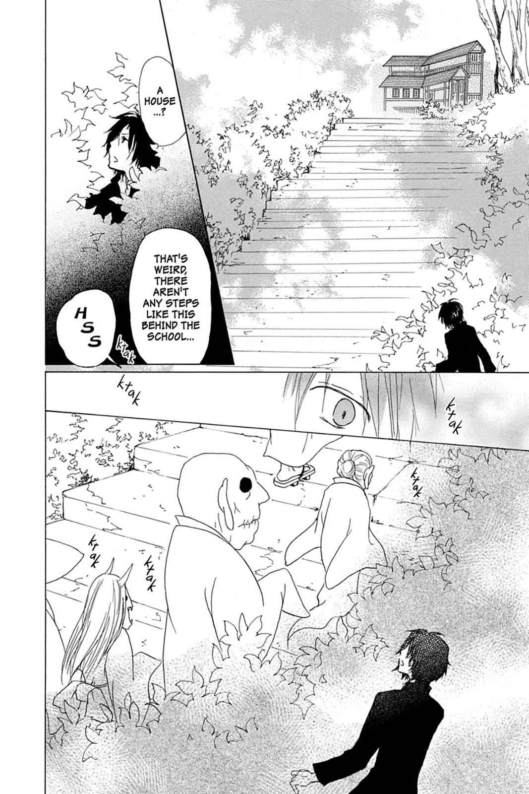 Natsume Yuujinchou Chapter 50 Page 6