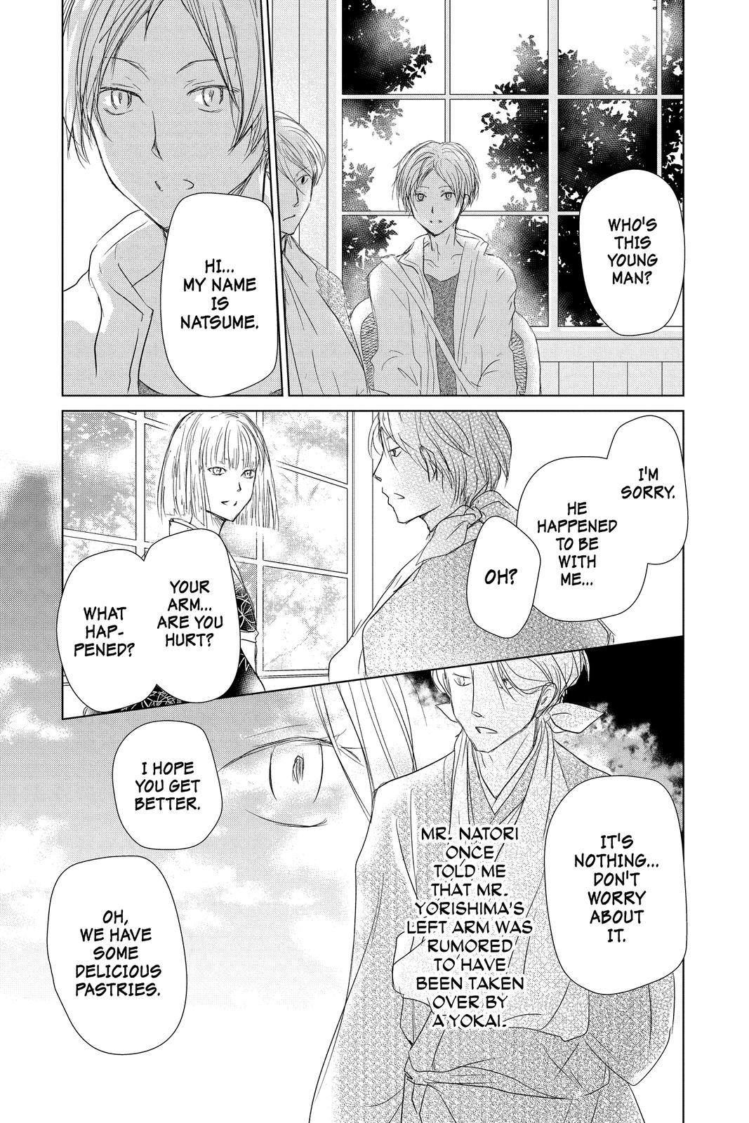 Natsume Yuujinchou Chapter 106 Page 13