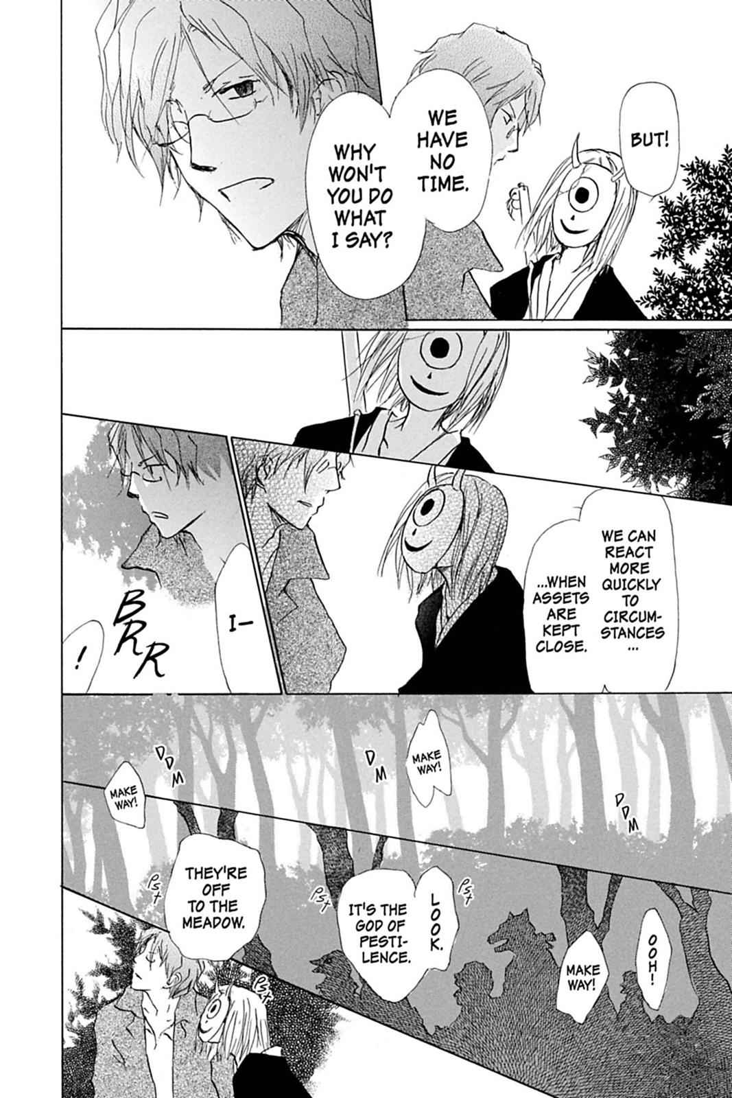 Natsume Yuujinchou Chapter 39 Page 14