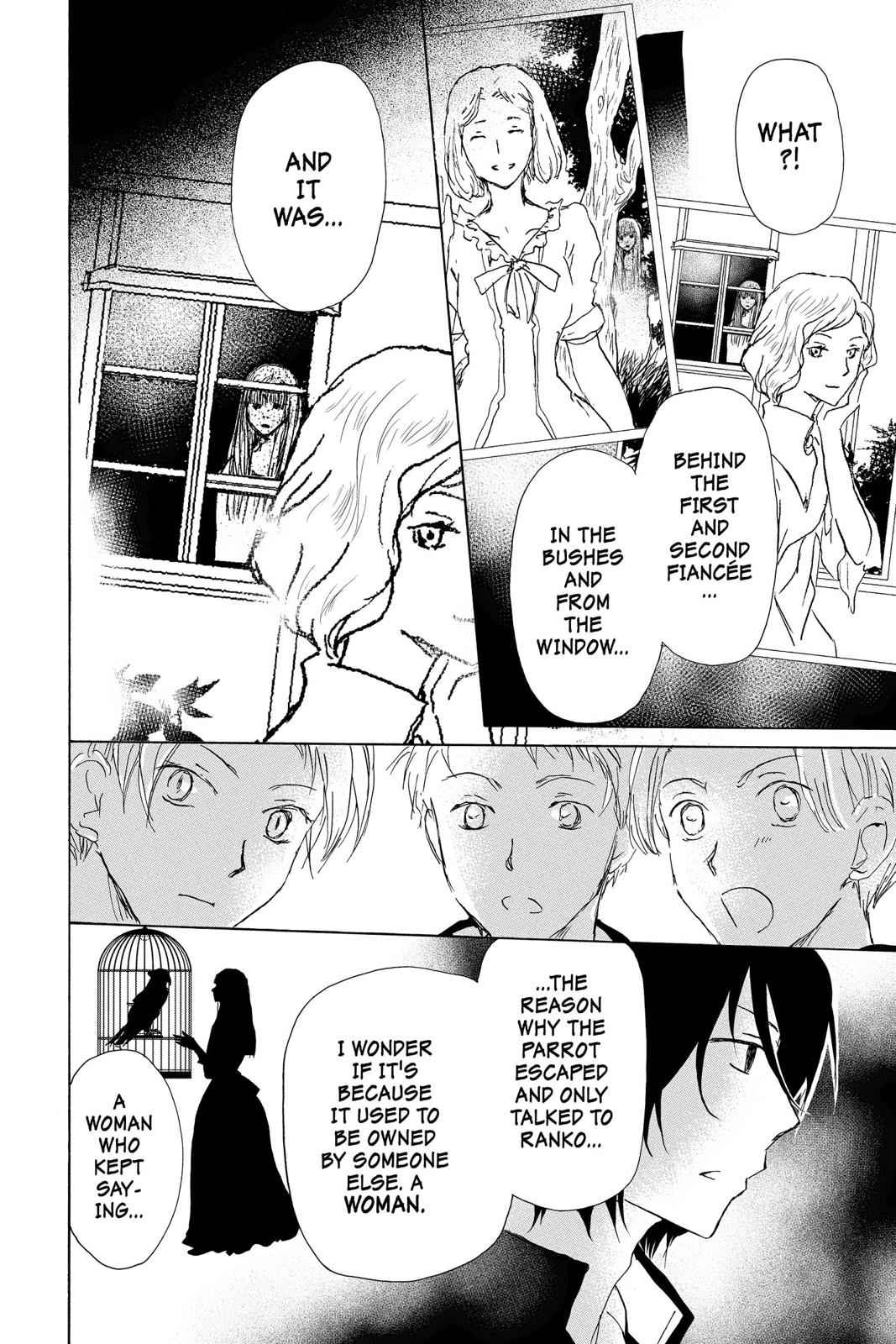 Natsume Yuujinchou Chapter 98.5 Page 10
