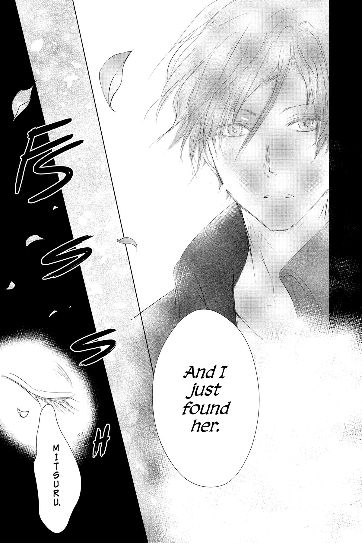Natsume Yuujinchou Chapter 116 Page 13