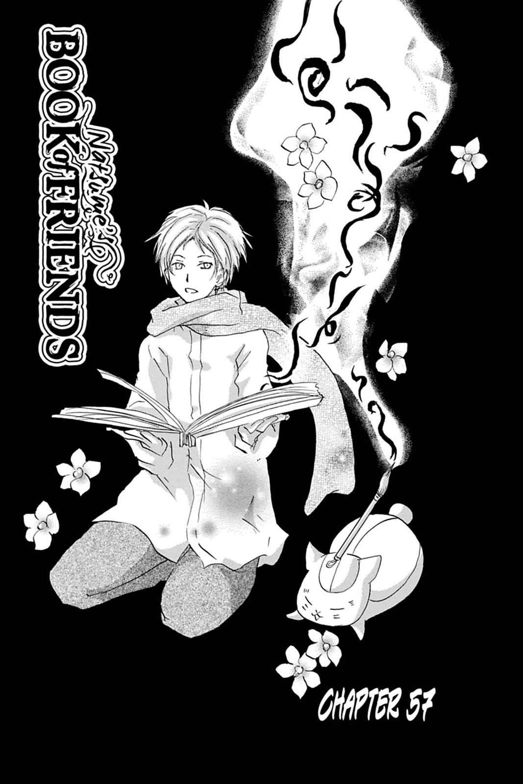 Natsume Yuujinchou Chapter 57 Page 1