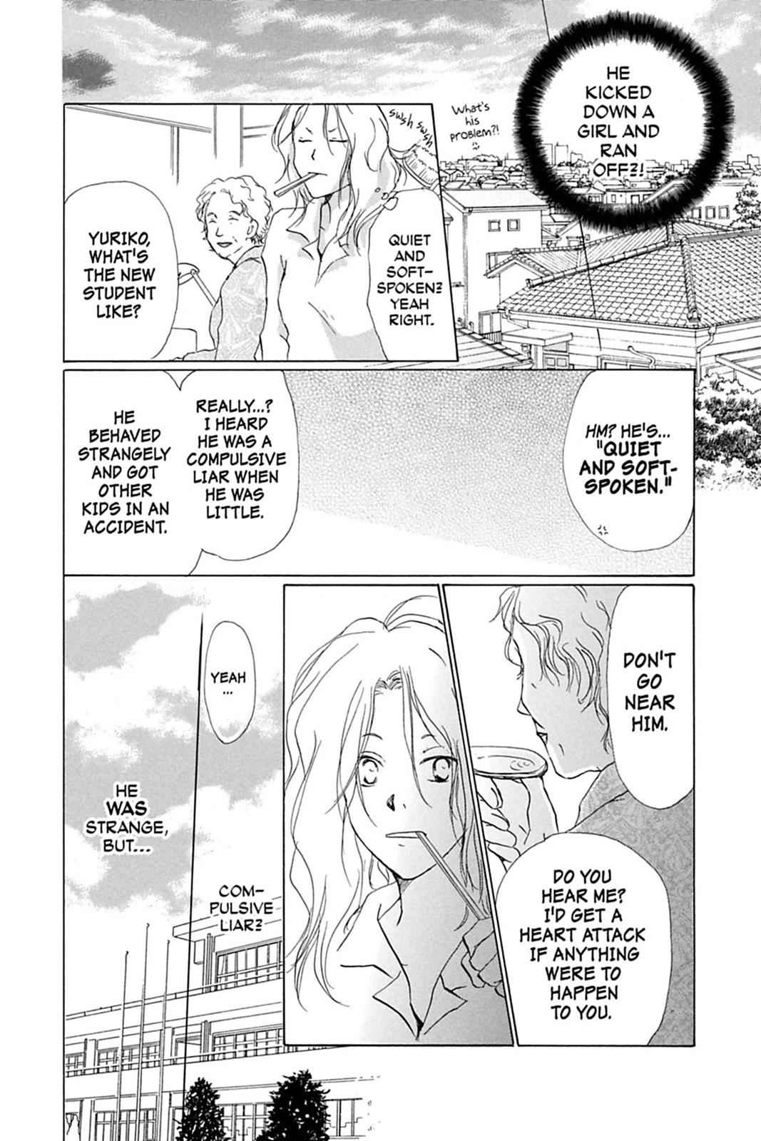 Natsume Yuujinchou Chapter 36.5 Page 4