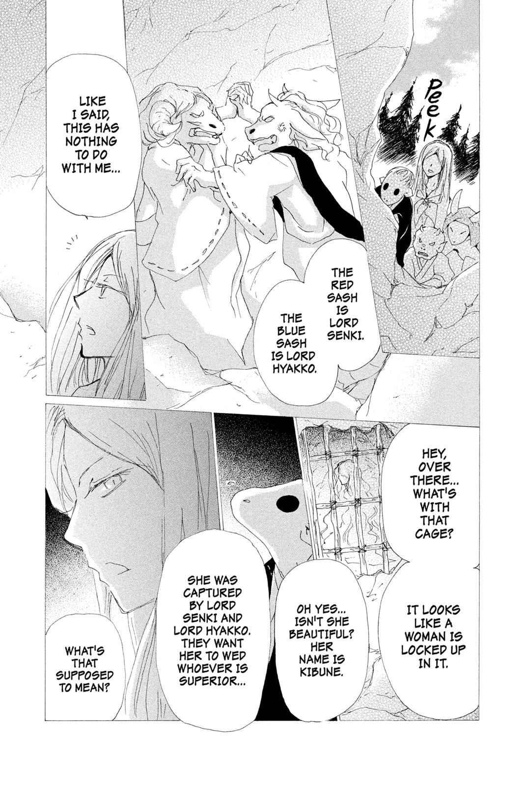 Natsume Yuujinchou Chapter 76 Page 15