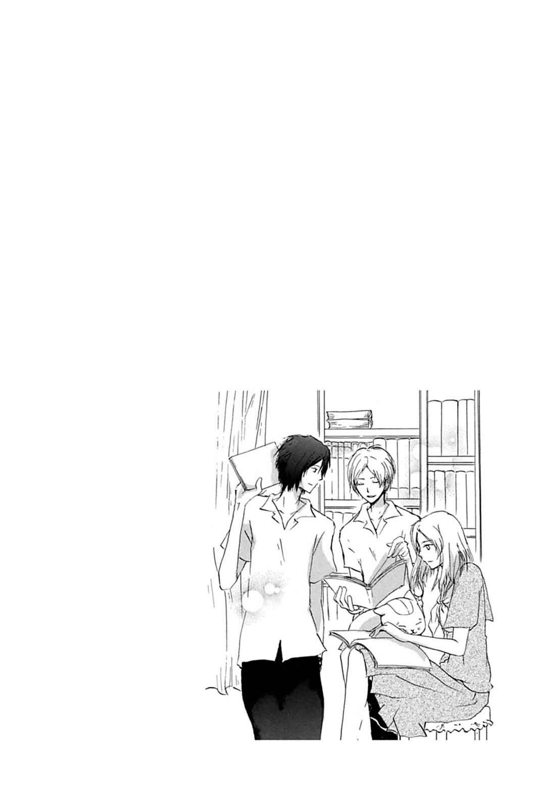 Natsume Yuujinchou Chapter 44 Page 3