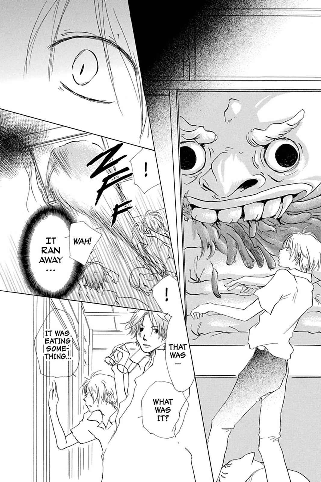 Natsume Yuujinchou Chapter 11 Page 13