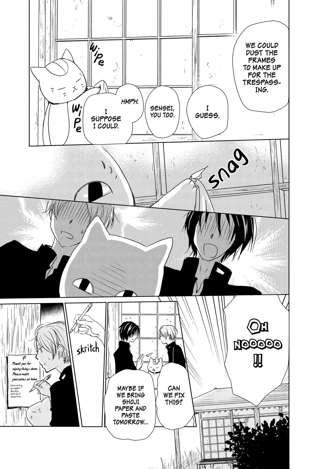 Natsume Yuujinchou Chapter 105 Page 13