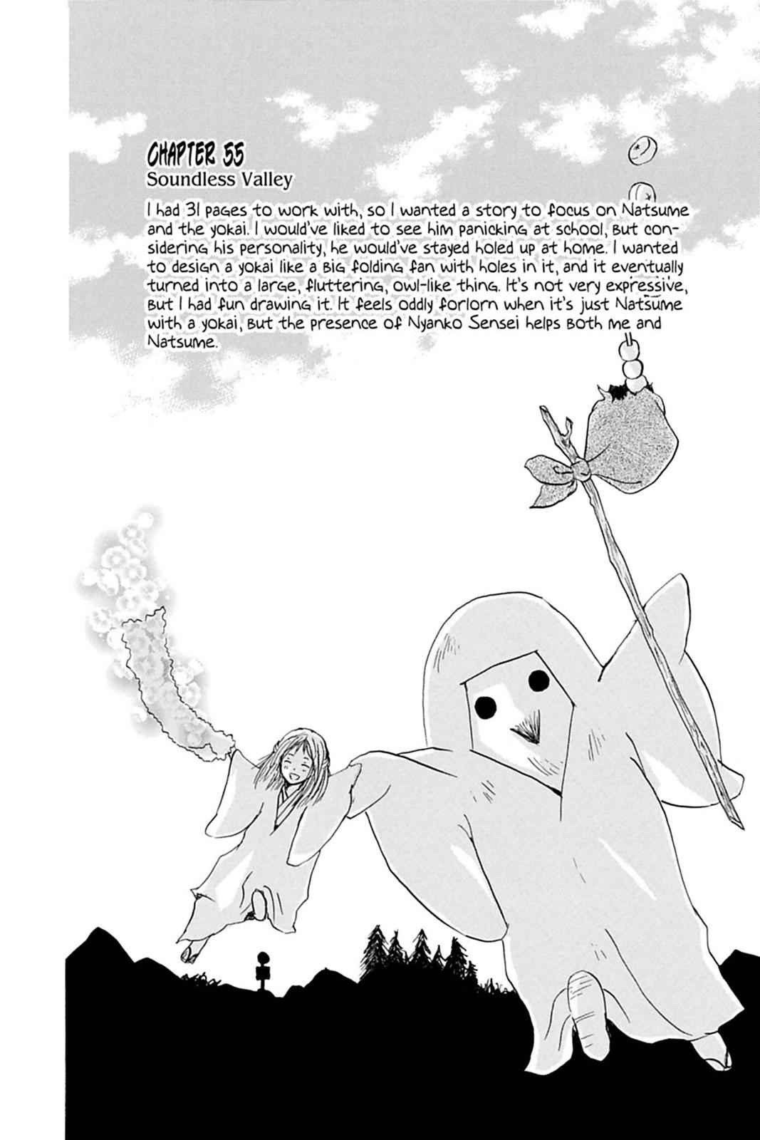 Natsume Yuujinchou Chapter 59.5 Page 10