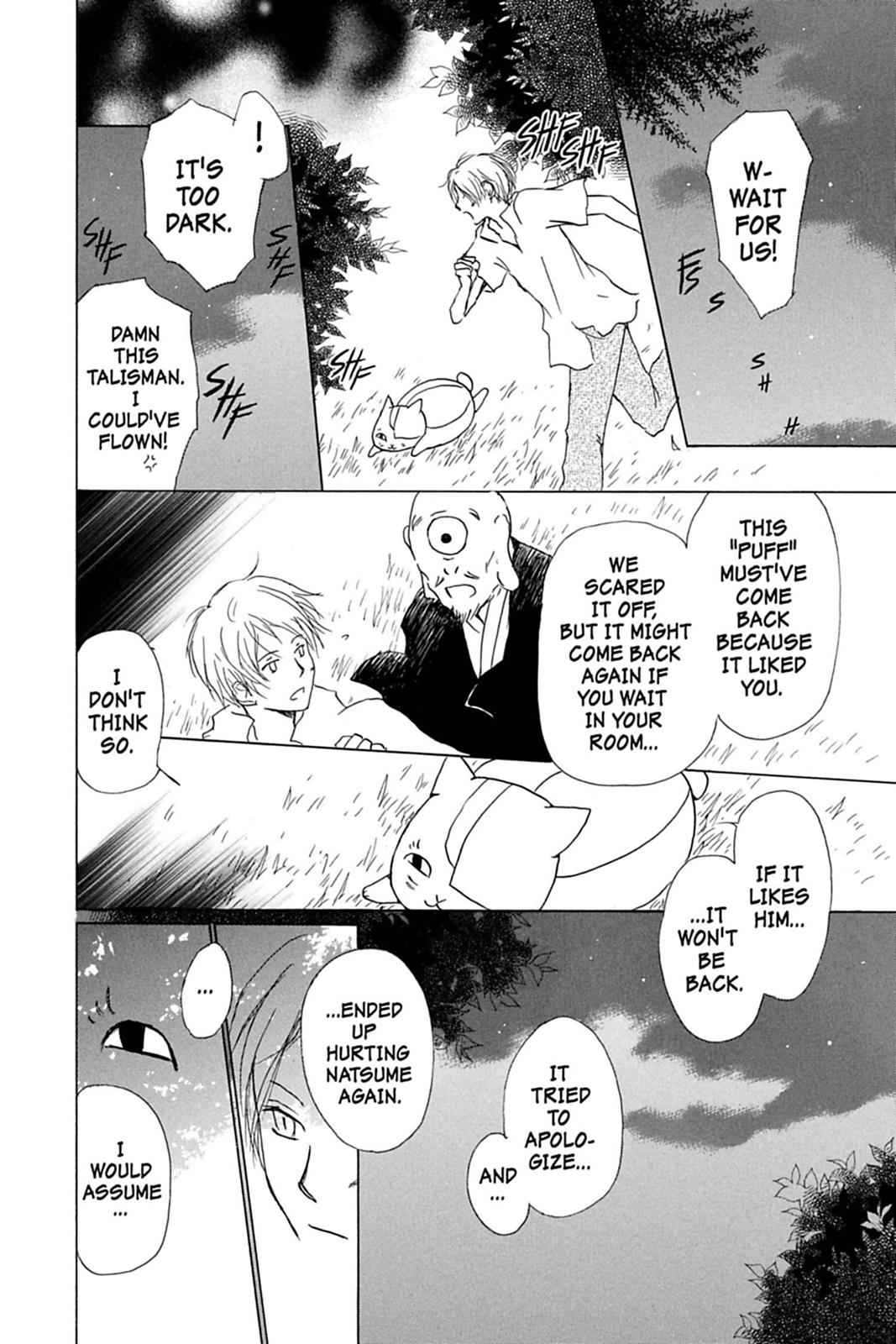 Natsume Yuujinchou Chapter 33 Page 14