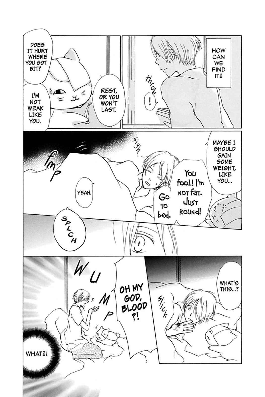 Natsume Yuujinchou Chapter 33 Page 8
