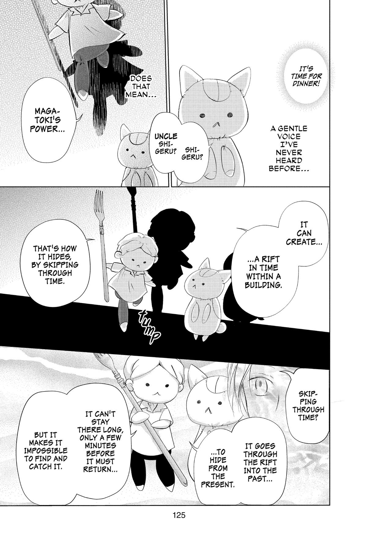 Natsume Yuujinchou Chapter 132 Page 7