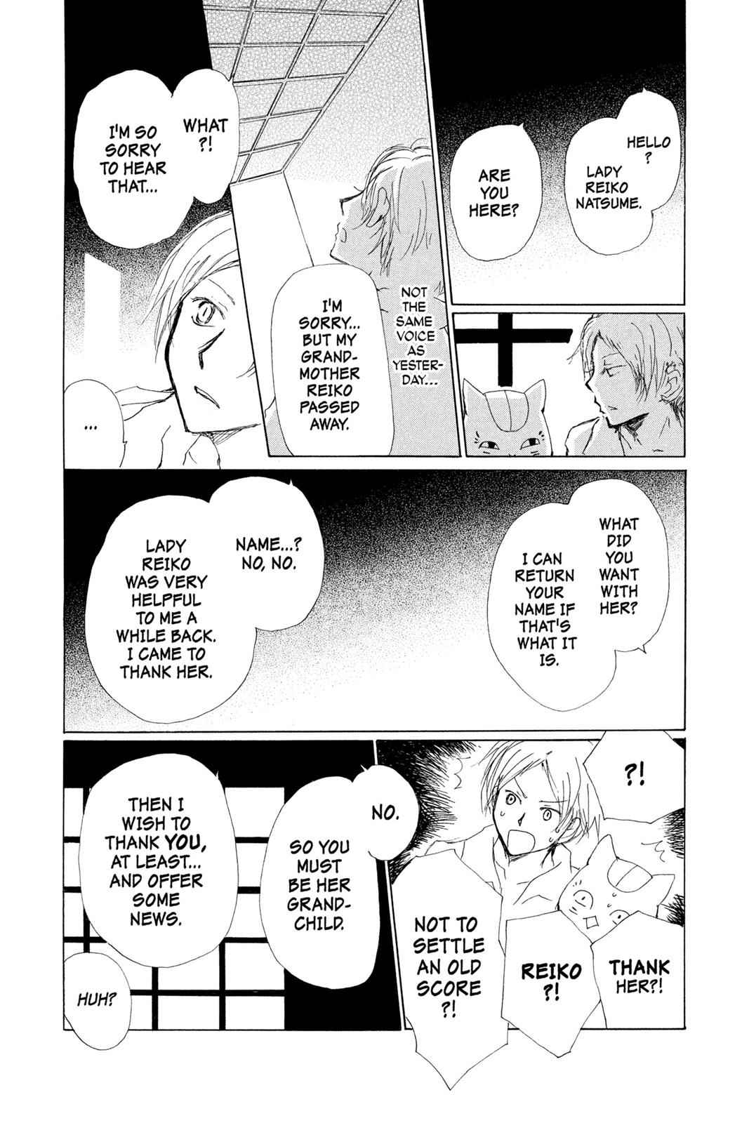 Natsume Yuujinchou Chapter 76 Page 6
