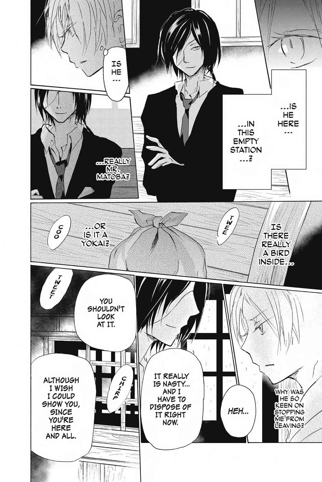 Natsume Yuujinchou Chapter 89.5 Page 8
