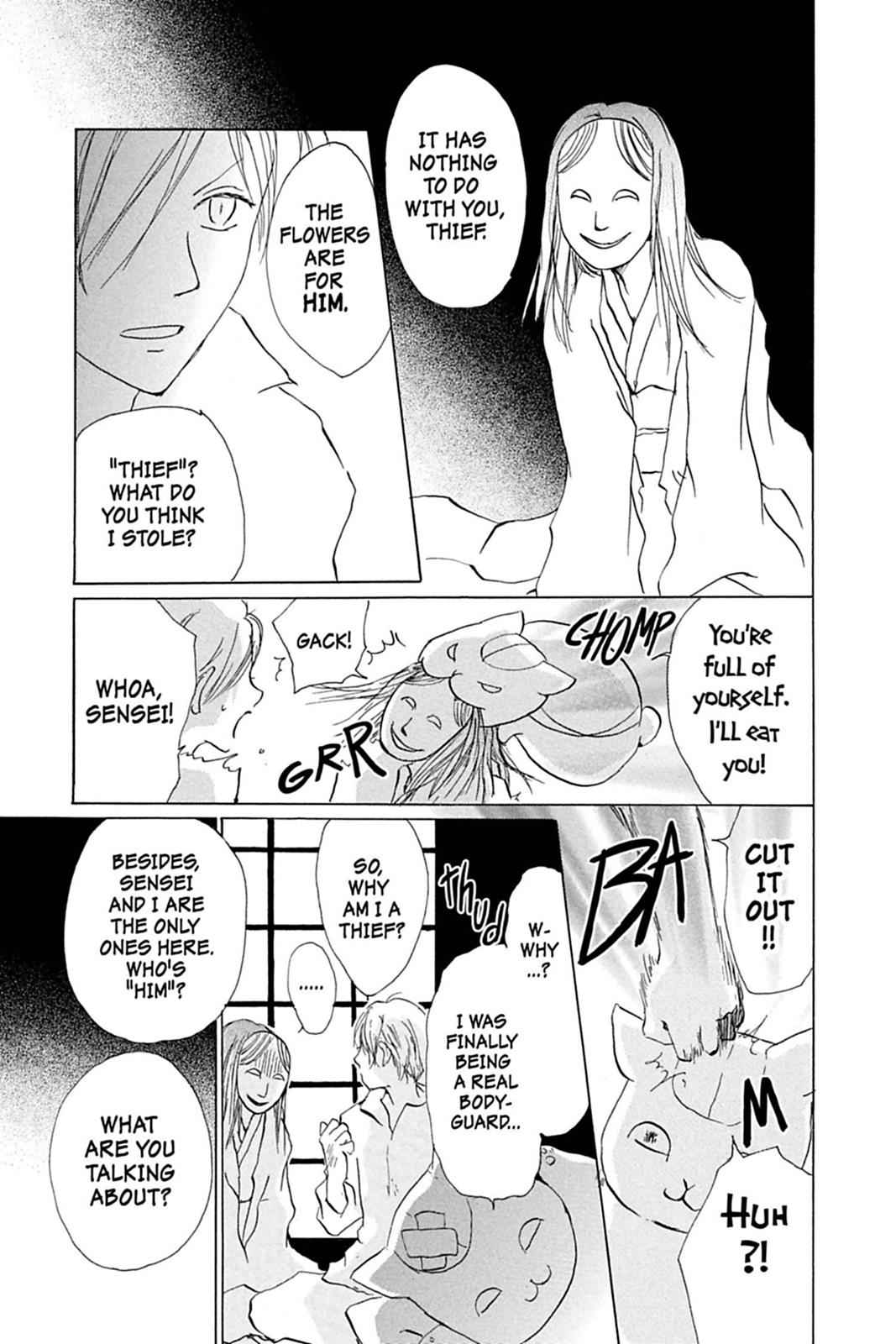 Natsume Yuujinchou Chapter 15 Page 11