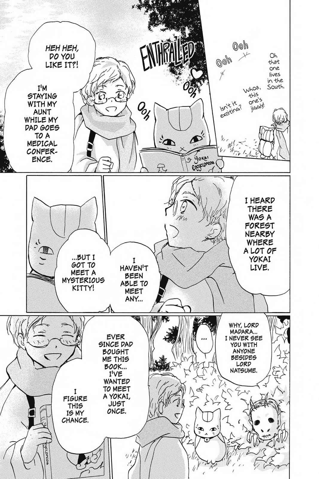 Natsume Yuujinchou Chapter 86.5 Page 5