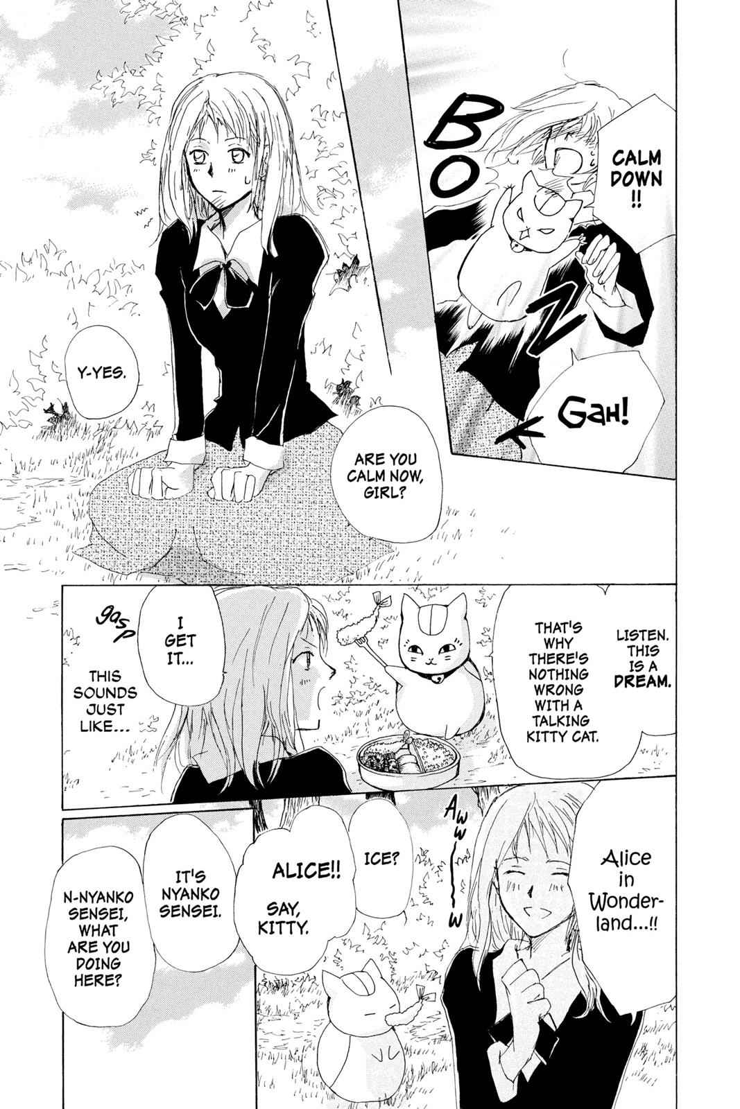 Natsume Yuujinchou Chapter 73.5 Page 5