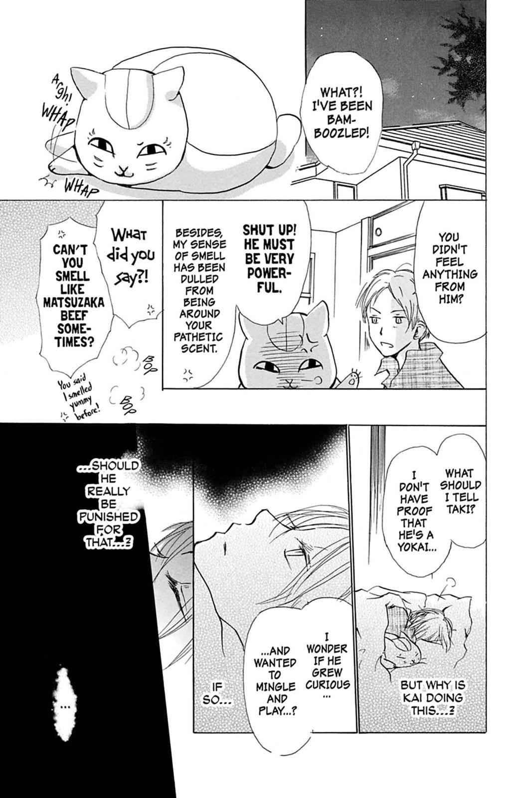 Natsume Yuujinchou Chapter 21 Page 7