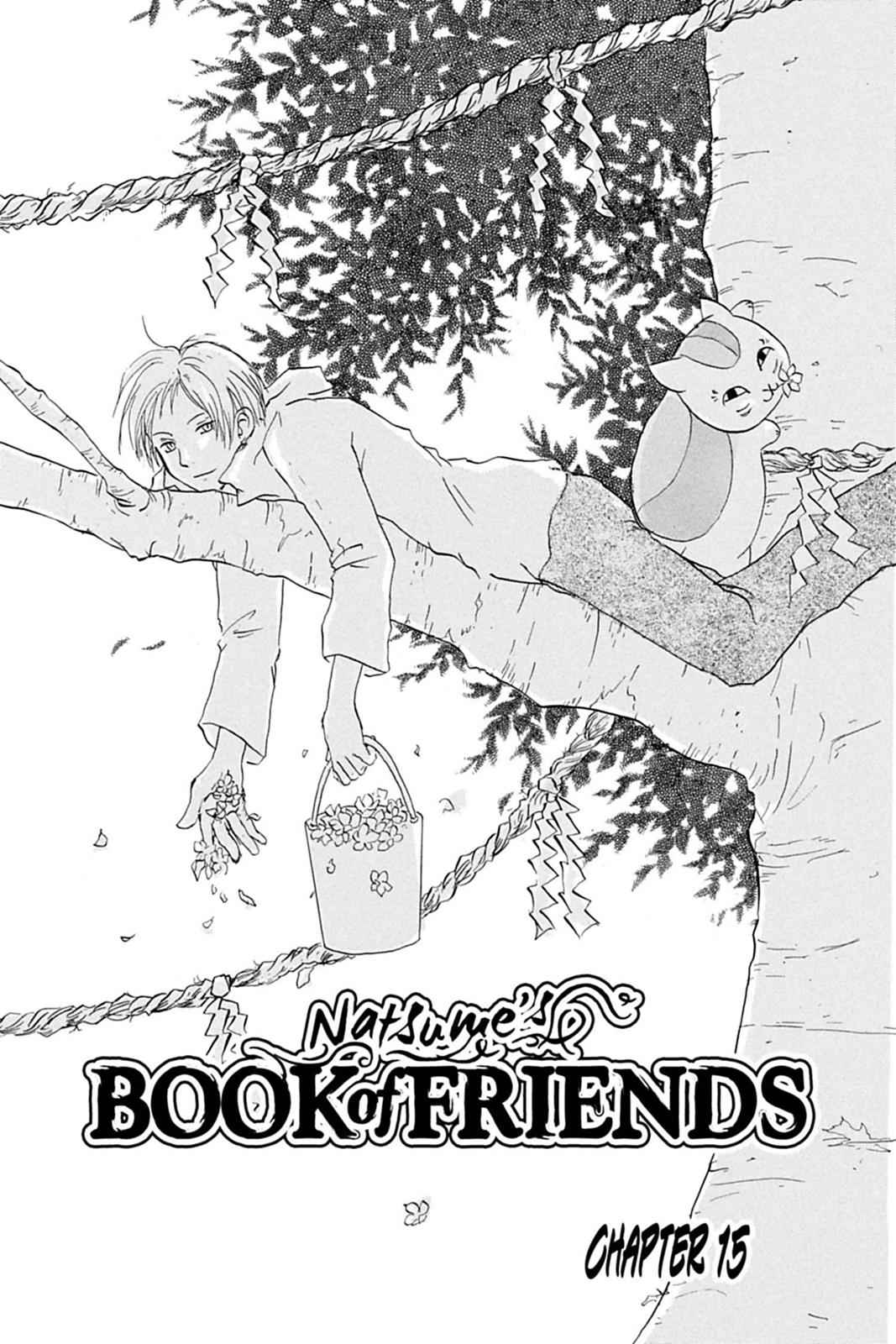 Natsume Yuujinchou Chapter 15 Page 1