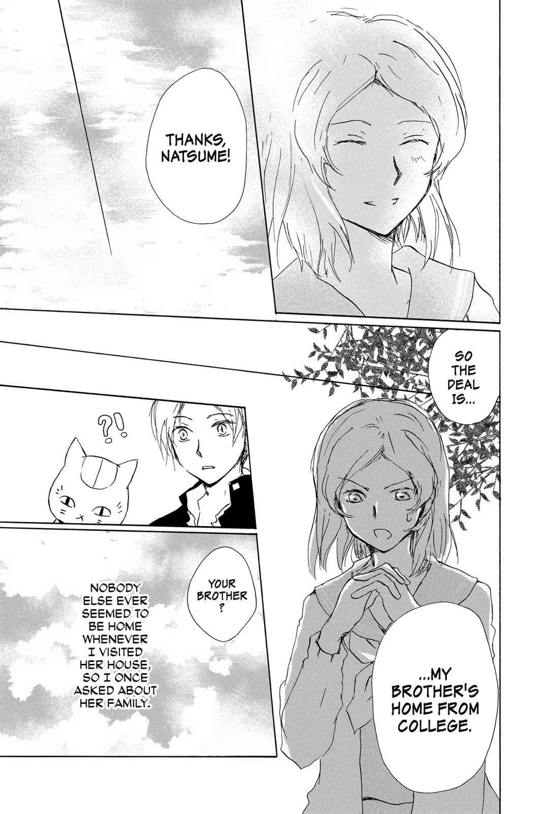 Natsume Yuujinchou Chapter 95 Page 12