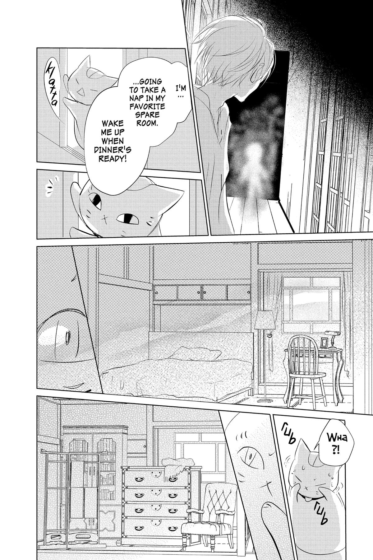 Natsume Yuujinchou Chapter 131 Page 14